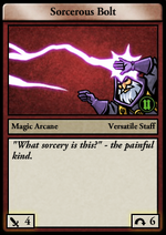 Sorcerous Bolt.png