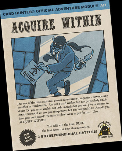 Acquire Within module cover.jpg